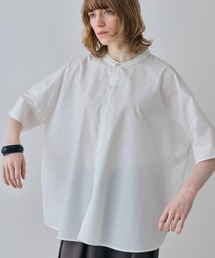 Stand Collar Curved Hem Shirt