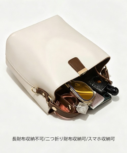 Miniministore（ミニミニストア）の「2WAYバケツ型ミニショルダーバッグ上品（ショルダーバッグ・レディース・アイボリー/ブラウン/ホワイト×ブラウン/ブラック・FREE）」の16枚目の写真