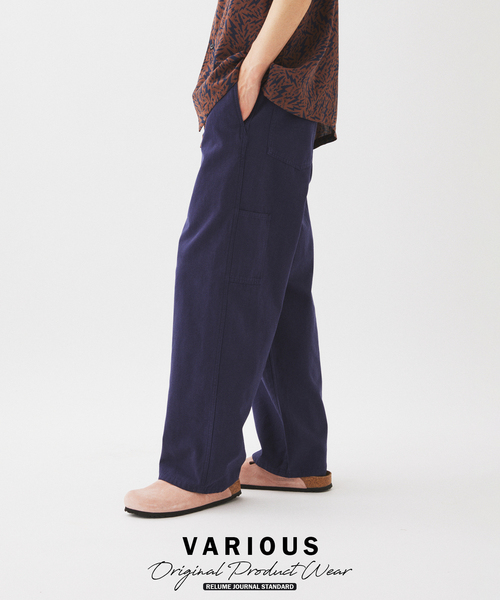 JOURNAL STANDARD relume(ジャーナルスタンダード レリューム)の「ヴァリアス パターン フェードダック ペインターパンツ(その他パンツ・メンズ・ブラウン系その他/タン/アイボリー/カーキ/ネイビー/ブラック・LARGE/MEDIUM/SMALL)」の6枚目の写真