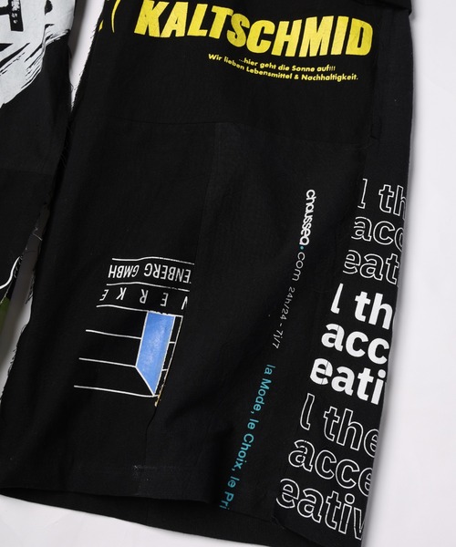 DISCOVERED(ディスカバード)の「Eco Bag Cargo Pants(その他パンツ・メンズ・ブラック/ベージュ・FREE)」の13枚目の写真