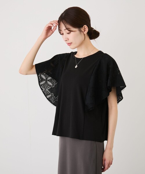 Jayro(ジャイロ)の「レースガーランドプルオーバー(Tシャツ/カットソー・レディース・ブラック/ホワイト系その他・M)」の4枚目の写真