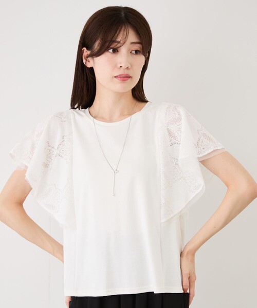 Jayro(ジャイロ)の「レースガーランドプルオーバー(Tシャツ/カットソー・レディース・ブラック/ホワイト系その他・M)」の10枚目の写真
