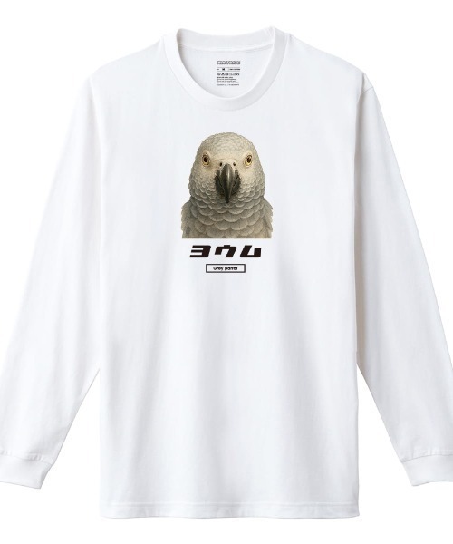 Moftique(モフティック)の「Moftique(モフティック) 長袖Tシャツ ヨウム インコ 鳥 ペット アニマル プリント 袖リブ ロンT トップス レディース(Tシャツ/カットソー・レディース・ホワイト/ブラック・S/XS)」の2枚目の写真
