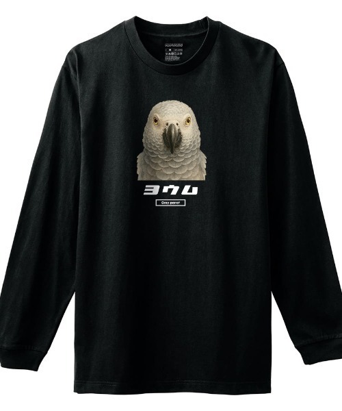 Moftique(モフティック)の「Moftique(モフティック) 長袖Tシャツ ヨウム インコ 鳥 ペット アニマル プリント 袖リブ ロンT トップス レディース(Tシャツ/カットソー・レディース・ホワイト/ブラック・S/XS)」の1枚目の写真