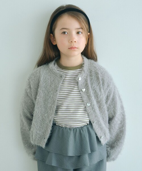 COOL CHIC GIRLS STYLE】フラッフィー カーディガン / キッズ 120cm