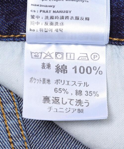 Carhartt（カーハート）の「carhartt　Landon Pants（デニムパンツ・メンズ・ブラック/ブルー・32/30）」の18枚目の写真