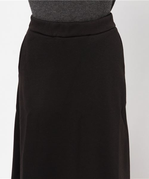 KOBE LETTUCE（コウベレタス）の「もう冷やしたくない◎寒がりさん必見！あったか裏起毛スウェット★選べるフレアorタイトスカート/レディースボトムス[M1981]神戸レタス（スカート・レディース・グレー系その他/イエロー系その他/レッド系その他/グリーン系その他/ブルー系その他/ブラック系その他/グレー系その他2/イエロー系その他2/レッド系その他2/グリーン系その他2/ブルー系その他2/ブラック系その他7/グリーン系その他4/グリーン系その他3・FREE）」の17枚目の写真