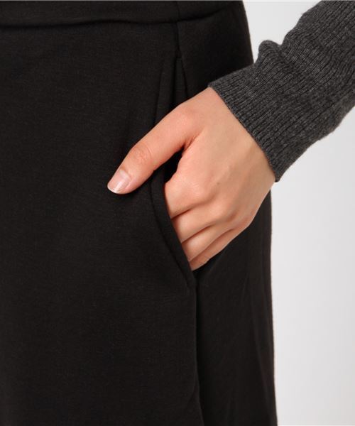 KOBE LETTUCE（コウベレタス）の「もう冷やしたくない◎寒がりさん必見！あったか裏起毛スウェット★選べるフレアorタイトスカート/レディースボトムス[M1981]神戸レタス（スカート・レディース・グレー系その他/イエロー系その他/レッド系その他/グリーン系その他/ブルー系その他/ブラック系その他/グレー系その他2/イエロー系その他2/レッド系その他2/グリーン系その他2/ブルー系その他2/ブラック系その他7/グリーン系その他4/グリーン系その他3・FREE）」の20枚目の写真