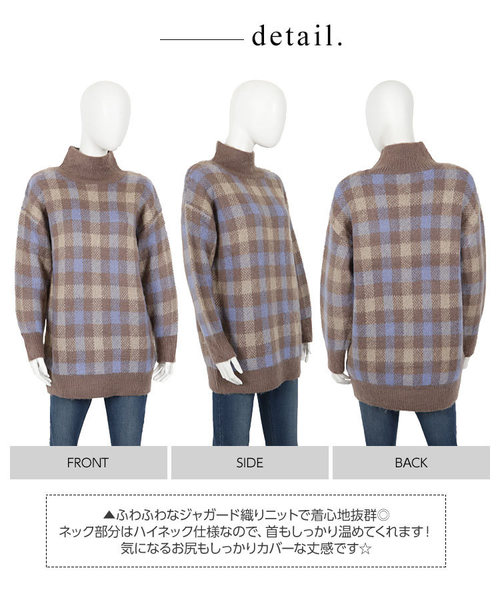 KOBE LETTUCE（コウベレタス）の「チェック柄ジャガードニットチュニック＊レディース/ワンピース/セーター[E1803]神戸レタス（チュニック・レディース・ホワイト系その他/ブラック系その他/ブラウン系その他/ベージュ系その他・FREE）」の6枚目の写真