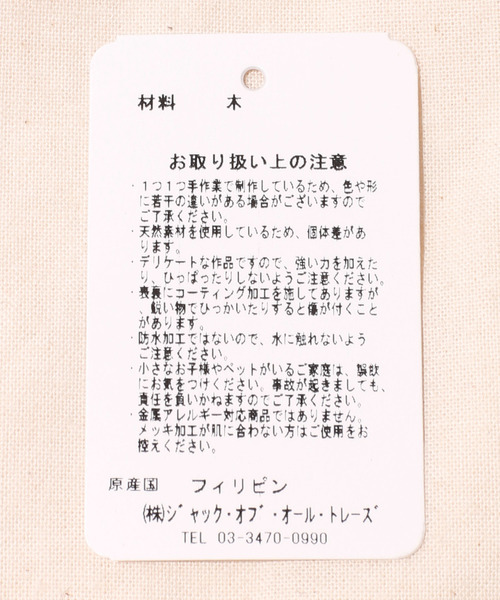 ELK(エルク)の「ELK エルク / DORF CUT OUT EARRING ドルフカットアウトピアス / E0609(ピアス(両耳用)・レディース・ホワイト/ライトブルー/ネイビー/グリーン・OS)」の7枚目の写真
