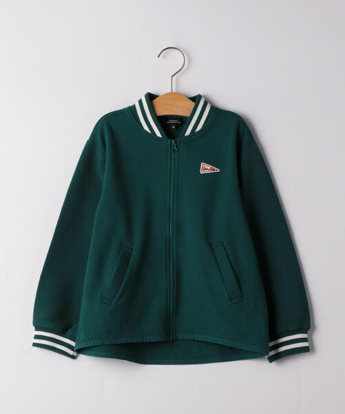 green label relaxing（グリーンレーベルリラクシング）の「ダンボール 