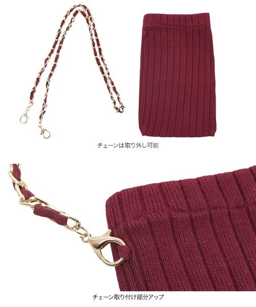 KOBE LETTUCE（コウベレタス）の「《2点セット》チェーンポーチ付きショートニットトップス（ニット/セーター・レディース・カーキ/アイボリー/ピンク系その他/ブラック・FREE）」の15枚目の写真