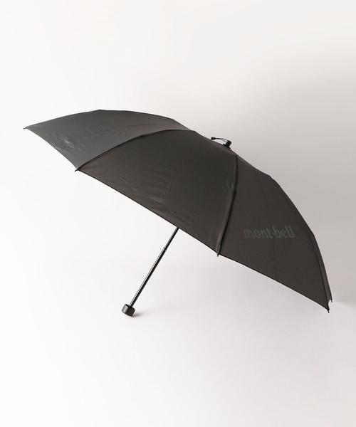 mont-bell（モンベル）の「＜mont-bell（モンベル）＞ TREKKING UMBRELLA/トレッキングアンブレラ □□（折りたたみ傘・メンズ・ブラック/ダークグレー・FREE）」の2枚目の写真