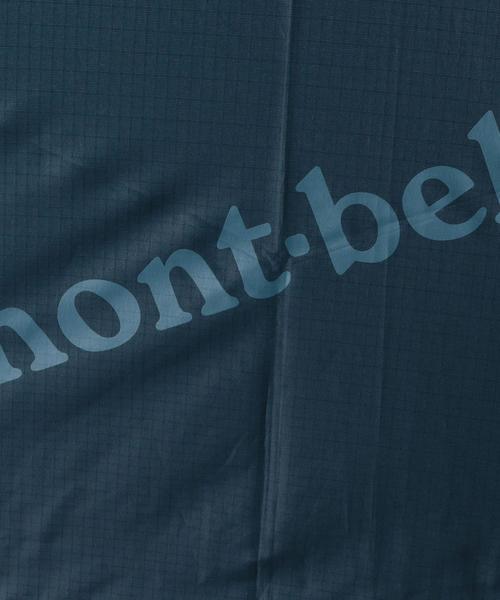 mont-bell（モンベル）の「＜mont-bell（モンベル）＞ TREKKING UMBRELLA/トレッキングアンブレラ □□（折りたたみ傘・メンズ・ブラック/ダークグレー・FREE）」の9枚目の写真