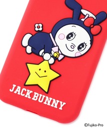 ◎希少コラボ ジャックバニー×ドラえもん 大きいサイズ 6サイズ 1 Jack Bunny!!（ジャックバニー）の「【ドラえもん × Jack Bunny