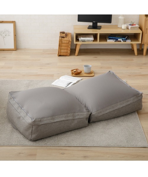 東京家具(トウキョウカグ)の「暮らしを良くする広がるビーズクッション/Mサイズ(クッション/クッションカバー・メンズ・グレー/ネイビー/グリーン・FREE)」の2枚目の写真