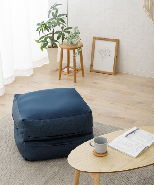 東京家具(トウキョウカグ)の「暮らしを良くする広がるビーズクッション/Mサイズ(クッション/クッションカバー・メンズ・グレー/ネイビー/グリーン・FREE)」の12枚目の写真