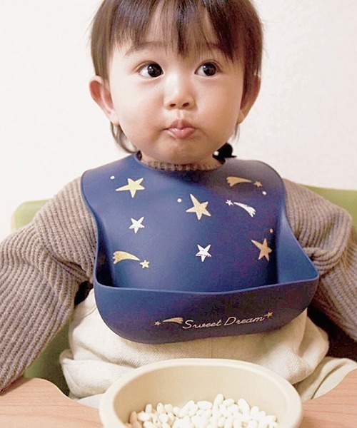 Aenak （アエナック）の「【Aenak/アエナック】シリコンスタイ　総柄（マグ/哺乳瓶/お食事グッズ・キッズ・ブルー系その他/ネイビー/ブルー系その他2/ライトグレー/ピンク/ベージュ/ライトベージュ・FREE）」の4枚目の写真