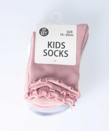 Right On ライトオン キッズ のソックス 靴下 ガールズ 通販 Zozotown