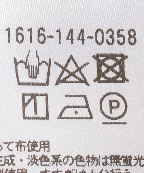 BEAUTY&YOUTH UNITED ARROWS（ビューティーアンドユースユナイテッドアローズ）の「BY オープンカラー5分袖シャツ◆（シャツ/ブラウス・レディース・ダークブラウン/シャーベット/ライム・FREE）」の21枚目の写真