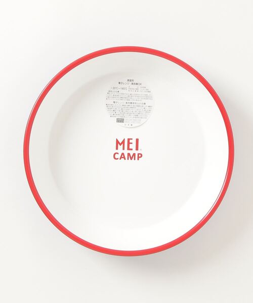 MEI(メイ)の「ST:MEI CAMP エマリエプレートL(アウトドアグッズ・メンズ・ブルー・FREE)」の7枚目の写真
