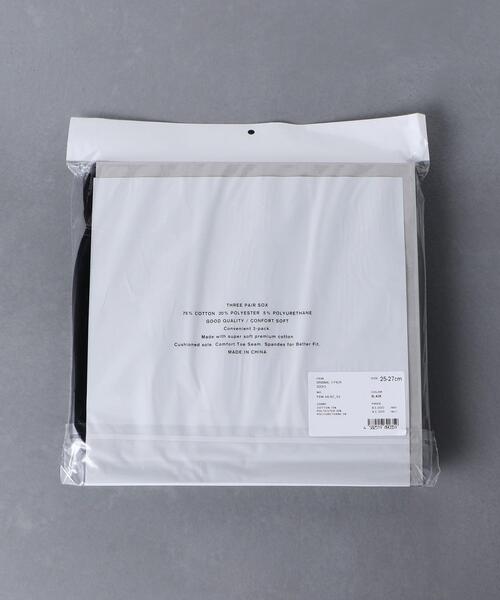 FreshService（フレッシュサービス）の「＜FreshService（フレッシュサービス）＞ 3パック ソックス■■■（ソックス/靴下・メンズ・イエロー/ホワイト/ブラック/オリーブ・FREE）」の5枚目の写真