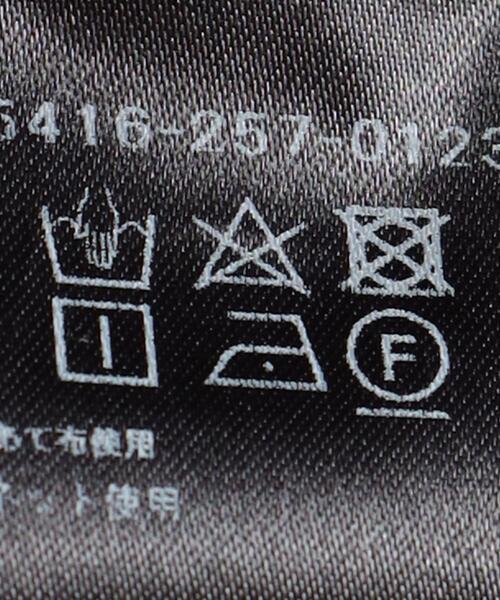 ASTRAET(アストラット)の「<ASTRAET(アストラット)>PE レース ノースリーブボレロ(シャツ/ブラウス・レディース・ホワイト/ブラック・FREE)」の17枚目の写真