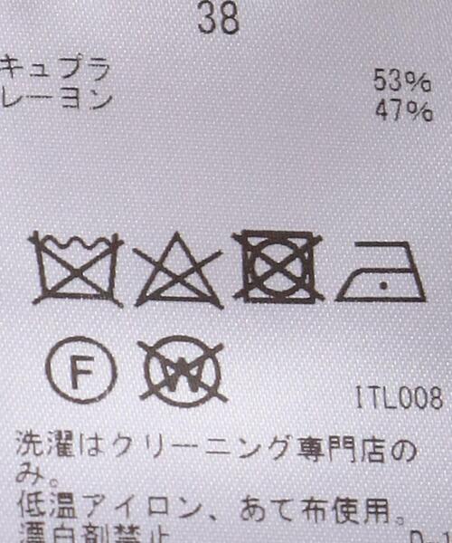 SACRA（サクラ）の「＜SACRA（サクラ）＞リーフプリント ノースリーブ ブラウス（シャツ/ブラウス・レディース・ダークグリーン・38）」の13枚目の写真
