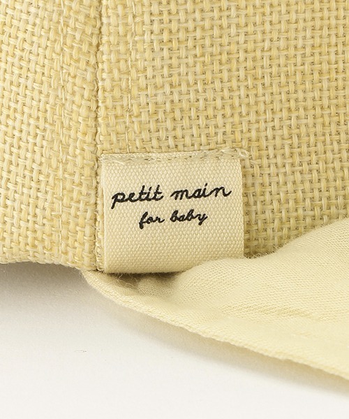 petit main（プティマイン）の「耳つきキャップ（キャップ・キッズ・アイボリー/ベージュ・48cm/46cm）」の8枚目の写真