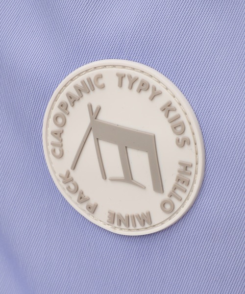 CIAOPANIC TYPY(チャオパニックティピー)の「【KIDS】minepack s(バックパック/リュック・キッズ・ブラック/ブルー/パープル/グリーン/ベージュ/ネイビー/ピンク/ミント/ライトグレー/ライトグリーン・SMALL)」の20枚目の写真