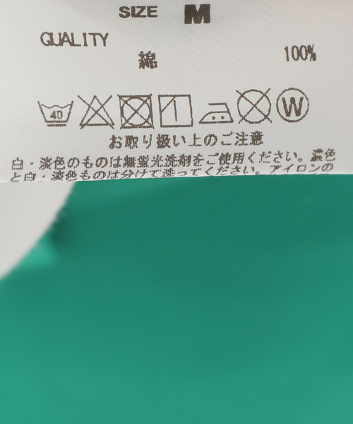 GOOD ROCK SPEED(グッドロックスピード)の「【GOOD ROCK SPEED/グッドロックスピード】 CANDY T(Tシャツ/カットソー・レディース・ホワイト/ホワイト系その他・MEDIUM/LARGE)」の22枚目の写真