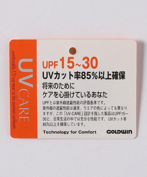 THE NORTH FACE（ザノースフェイス）の「＜THE NORTH FACE（ザノースフェイス）＞TJ  ショートスリーブ スクエアロゴT140cm-150cm◆（Tシャツ/カットソー・キッズ・ホワイト/ブラック/ライラック・140cm/150cm）」の20枚目の写真