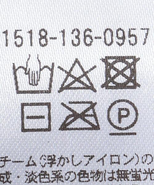 UNITED ARROWS（ユナイテッドアローズ）の「＜UNITED ARROWS＞C/P Uネック ニット W（ニット/セーター・レディース・ホワイト/ブラック/その他1・FREE）」の22枚目の写真