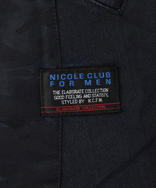 NICOLE CLUB FOR MEN(ニコルクラブフォーメン)の「イタリアンカラーカヴァーオールジャケット(デニムジャケット・メンズ・インディゴブルー/ホワイト系・MEDIUM/LARGE/X-LARGE)」の13枚目の写真