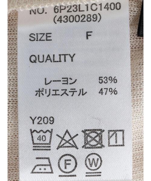 Green　Parks（グリーンパークス）の「・SUGARSPOON SET2点ロンT×シアーハイネック（Tシャツ/カットソー・レディース・ブラック/オフホワイト/チャコールグレー・FREE）」の8枚目の写真