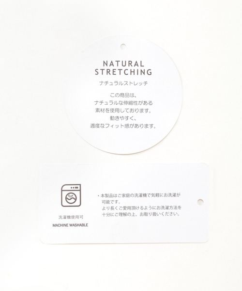 IKKA LOUNGE（イッカラウンジ）の「【BeasySmart】ウォッシャブルキーネックジャケット（テーラードジャケット・レディース・ブラック/ブラウン・M/L）」の5枚目の写真