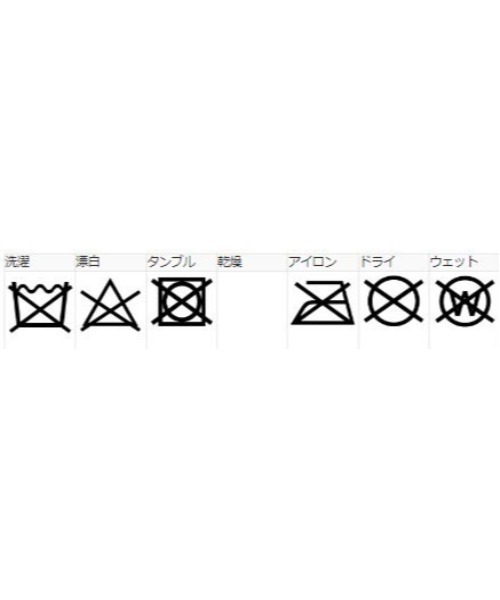 XLARGE(エクストララージ)の「XLARGE×JAPANESE MAGENESE LEATHER JACKET(ブルゾン・メンズ・ブラック・XX-LARGE/X-LARGE/LARGE/MEDIUM)」の10枚目の写真