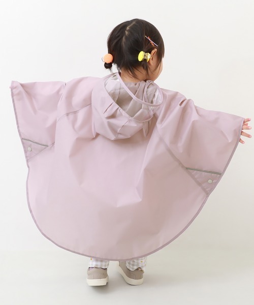 devirock（デビロック）の「ポケッタブル どうぶつなりきり レインポンチョ(リフレクター付き）（レインコート/ポンチョ・キッズ・パープル系その他/ライトカーキ・S/M）」の5枚目の写真