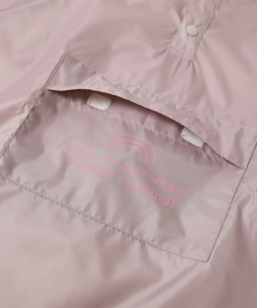 devirock（デビロック）の「ポケッタブル どうぶつなりきり レインポンチョ(リフレクター付き）（レインコート/ポンチョ・キッズ・パープル系その他/ライトカーキ・S/M）」の12枚目の写真