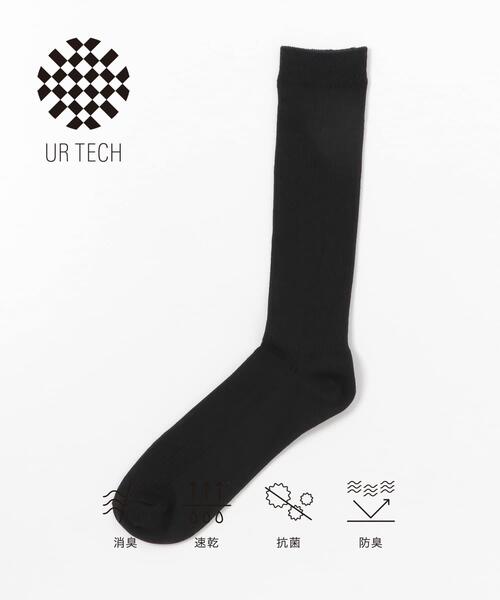 URBAN RESEARCH(アーバンリサーチ)の「『UR TECH』リブソックス(ソックス/靴下・メンズ・ブラック/チャコールグレー/ホワイト/ベージュ・25-28)」の2枚目の写真