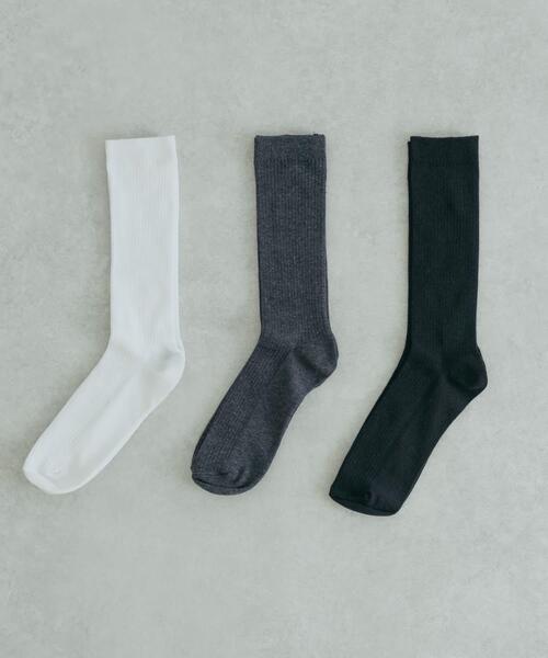 URBAN RESEARCH(アーバンリサーチ)の「『UR TECH』リブソックス(ソックス/靴下・メンズ・ブラック/チャコールグレー/ホワイト/ベージュ・25-28)」の8枚目の写真