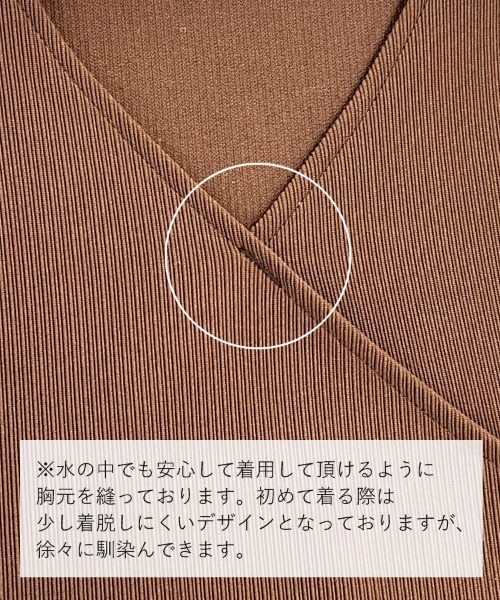 DONOBAN（ドノバン）の「カシュクールオールインワン ラッシュガード 水着（ラッシュガード・レディース・ブラック/ブラウン/カーキ・F）」の4枚目の写真