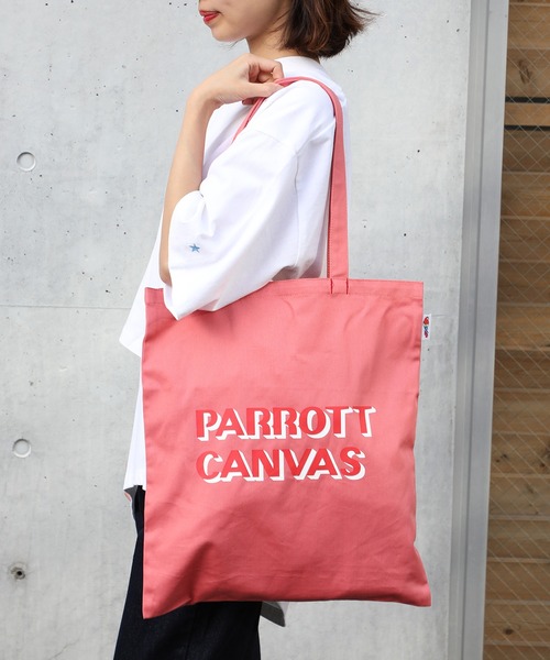 PARROTT CANVAS(パロットキャンバス)の「【PARROTT CANVAS】パロットキャンバスロゴトートバッグ(トートバッグ・レディース・ベージュ/ピンク・FREE)」の11枚目の写真