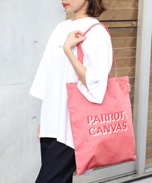 PARROTT CANVAS(パロットキャンバス)の「【PARROTT CANVAS】パロットキャンバスロゴトートバッグ(トートバッグ・レディース・ベージュ/ピンク・FREE)」の12枚目の写真