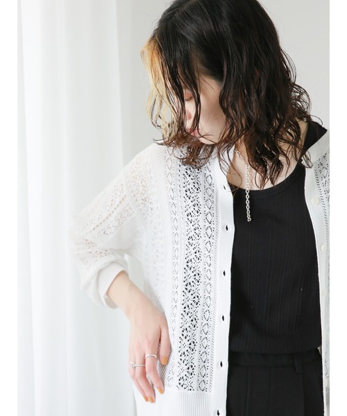 サエラレースカーディガン サエラレースカーディガン サエラレースカーディガン CATEGORY さえら