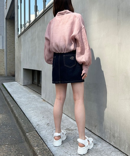 INGNI（イング）の「裾ドローコードシアーシャツ（シャツ