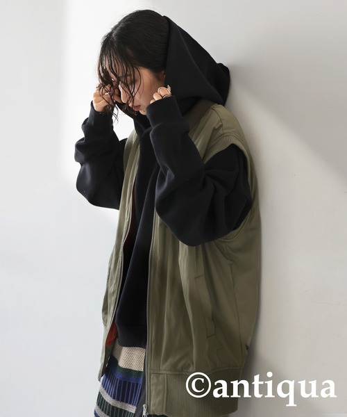 綿混生地裏起毛パーカー