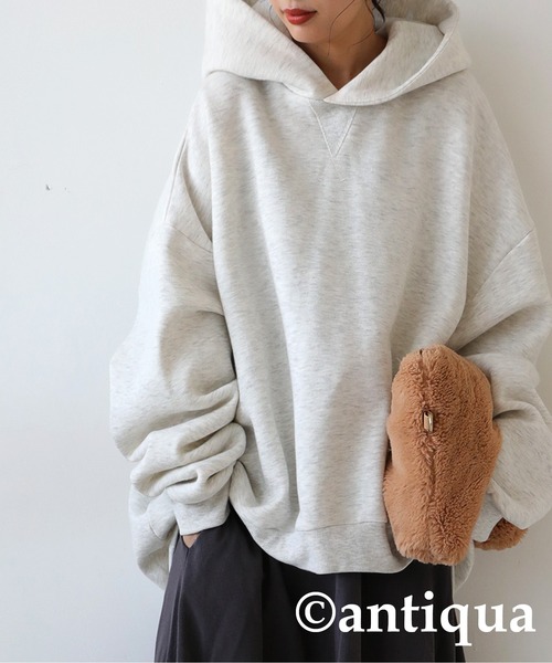綿混生地裏起毛パーカー