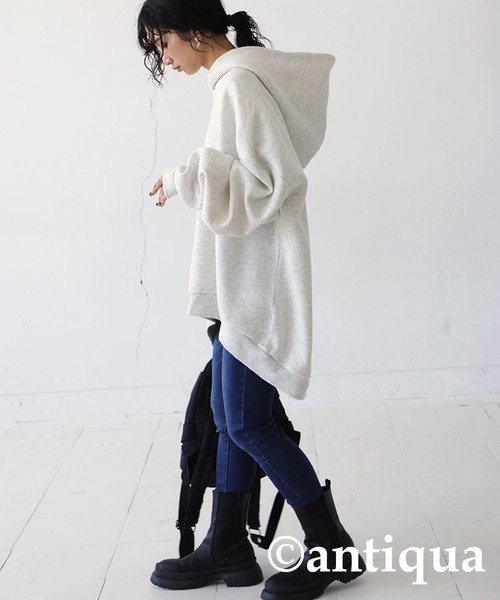 綿混生地裏起毛パーカー