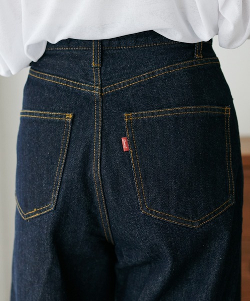 DISCOAT（ディスコート）の「USコットンデニムワイドパンツ（デニムパンツ・レディース・ブラック/ネイビー・SMALL/MEDIUM/LARGE）」の15枚目の写真